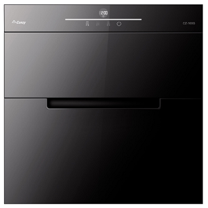 Máy Sấy Bát Cao Cấp Canzy Model: CZ 100G